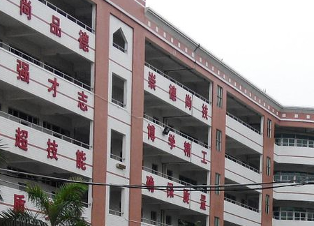 美国家庭教育风俗　　　